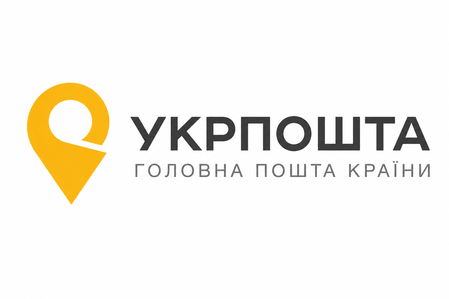 Ukrposhta